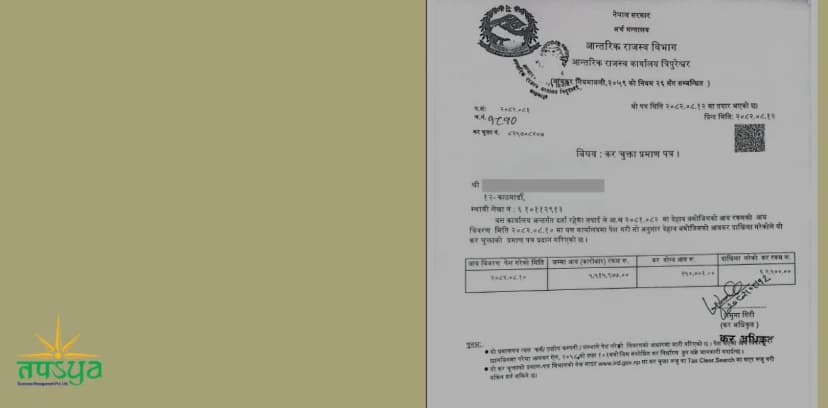Tax Clearance Certificate