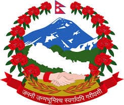 nepal-gov