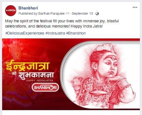 Bhanbhori work