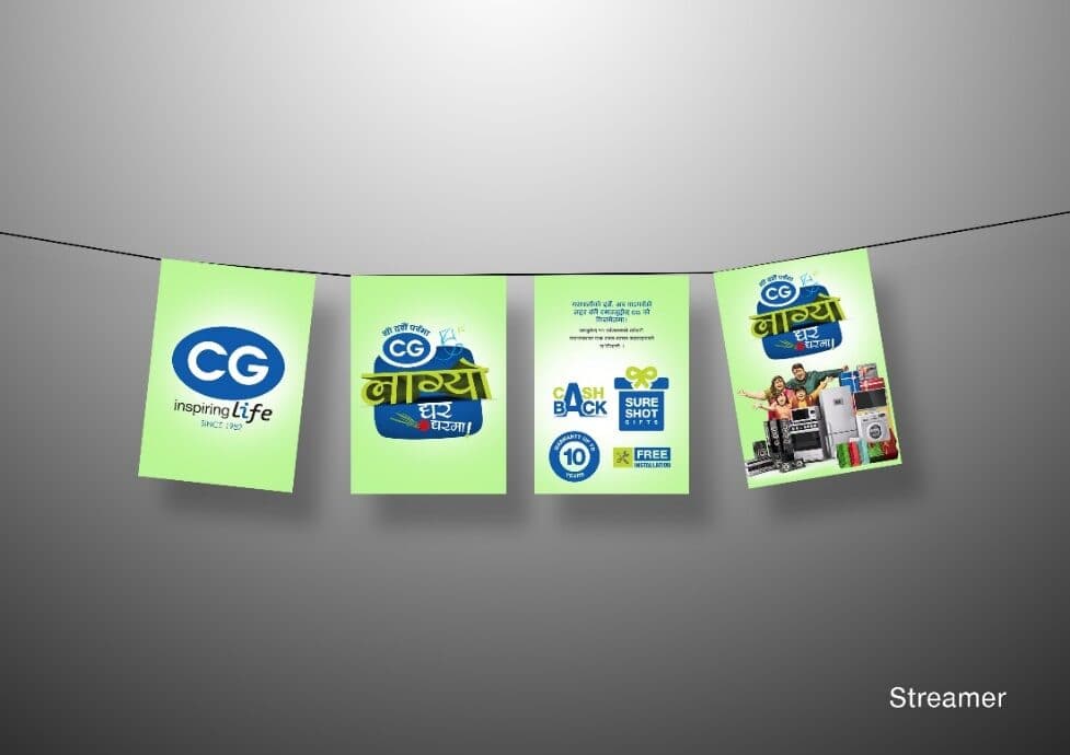 CG Electronics work