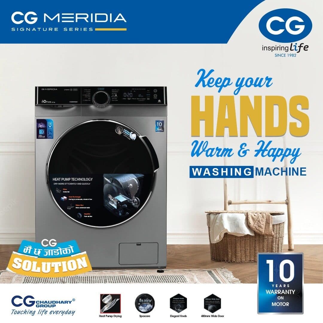 CG Electronics work